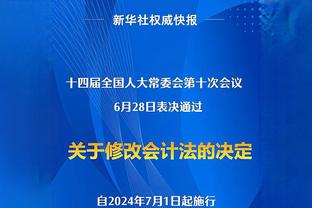 「菜鸟」国王大龄秀17分钟14分 切特10中2仅得8分&自抛自扣失误